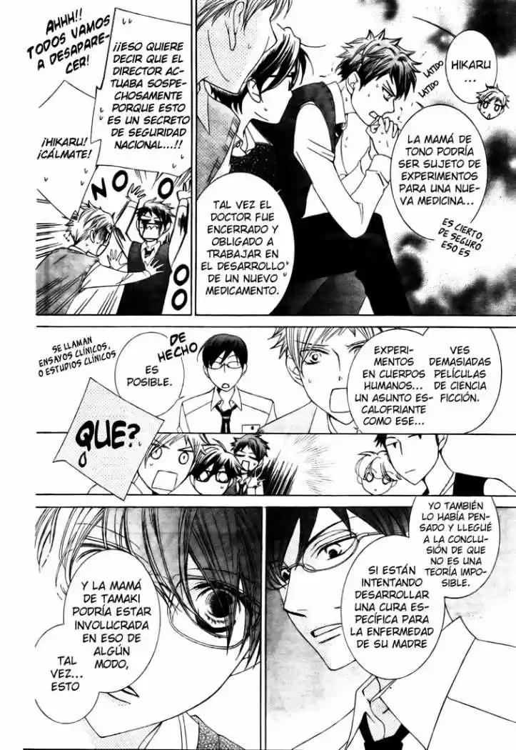 Ouran High School Host Club (2002) - Capítulo 77 - Página 19 - LectorTMOo