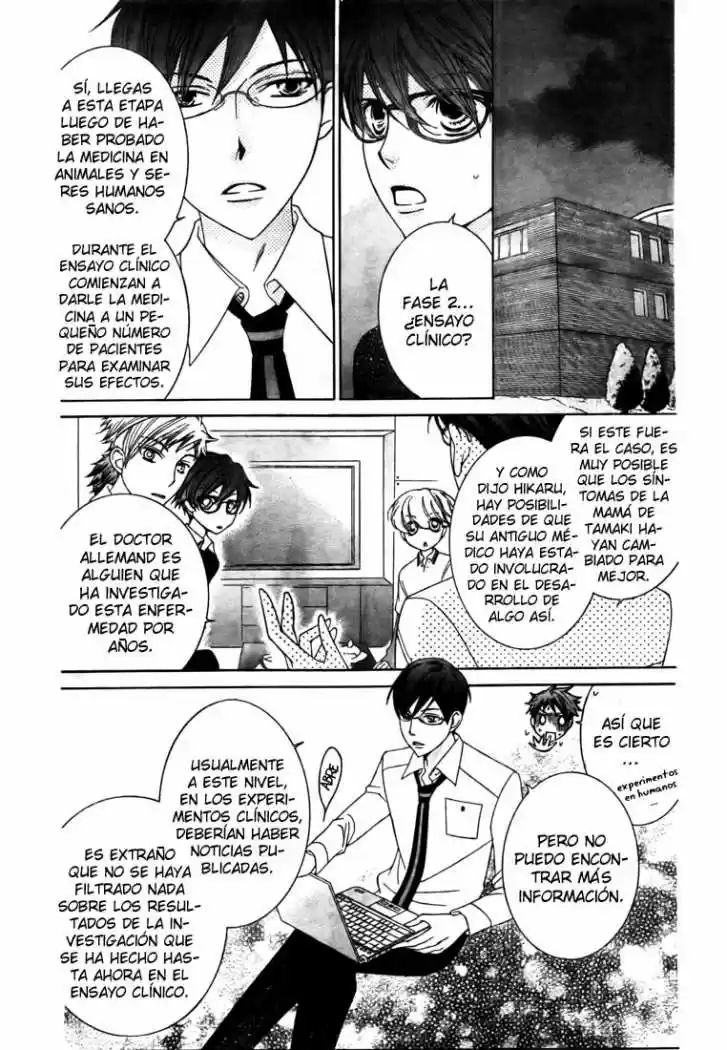 Ouran High School Host Club (2002) - Capítulo 77 - Página 21 - LectorTMOo
