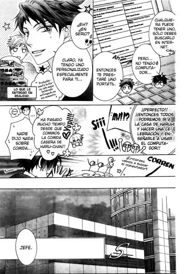 Ouran High School Host Club (2002) - Capítulo 77 - Página 23 - LectorTMOo