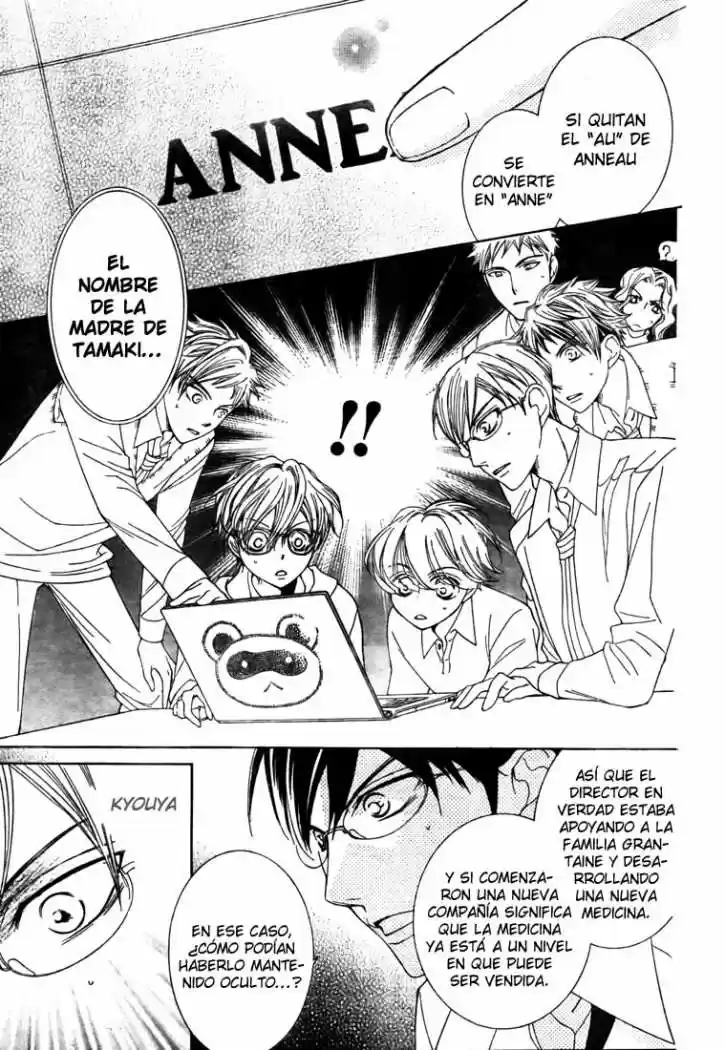 Ouran High School Host Club (2002) - Capítulo 77 - Página 27 - LectorTMOo