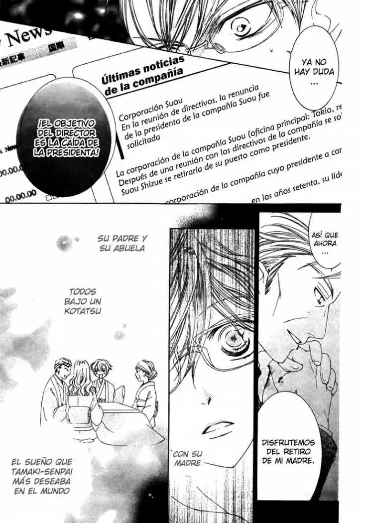 Ouran High School Host Club (2002) - Capítulo 77 - Página 31 - LectorTMOo