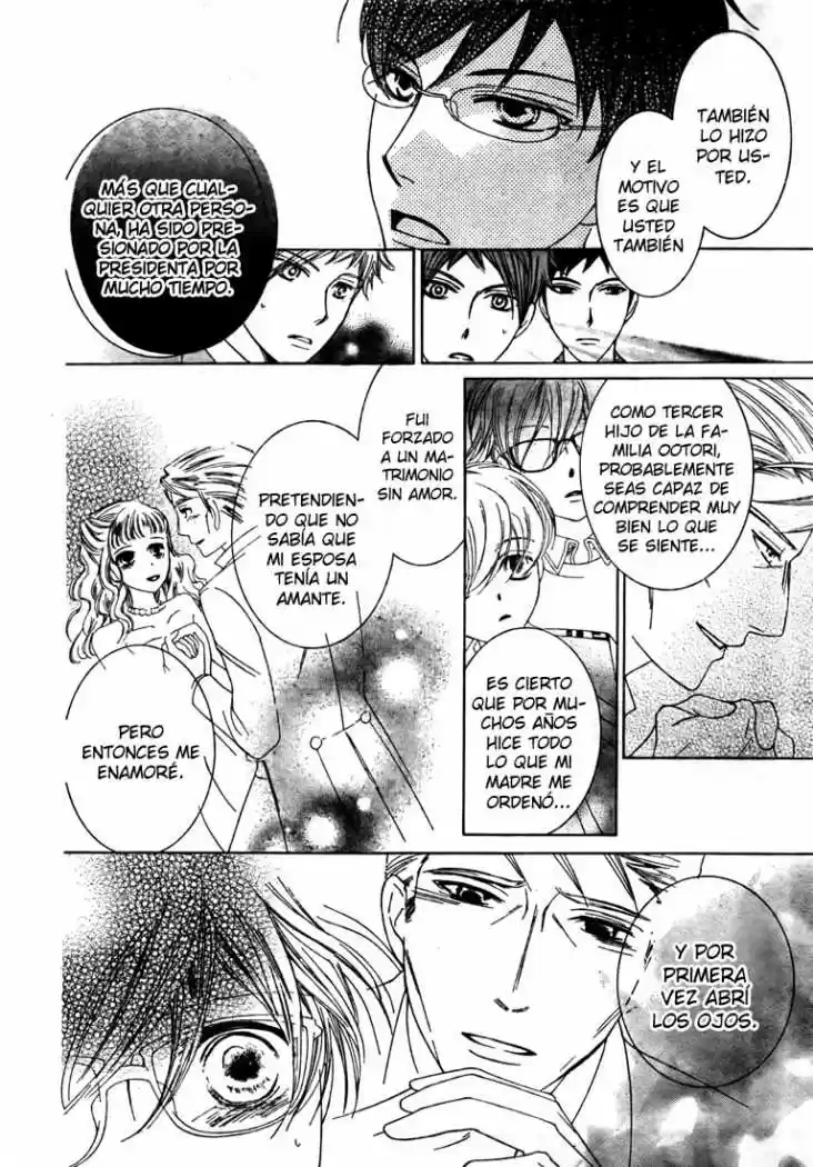 Ouran High School Host Club (2002) - Capítulo 78 - Página 25 - LectorTMOo