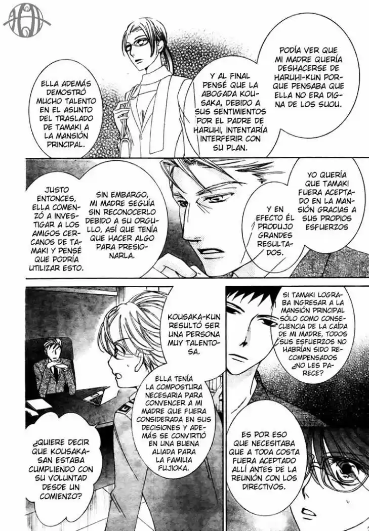 Ouran High School Host Club (2002) - Capítulo 78 - Página 27 - LectorTMOo