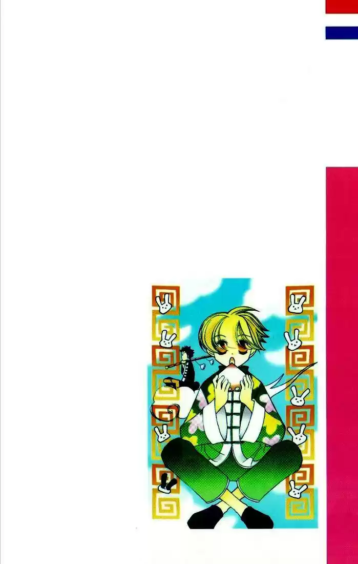 Ouran High School Host Club (2002) - Capítulo 8 - Página 2 - LectorTMOo