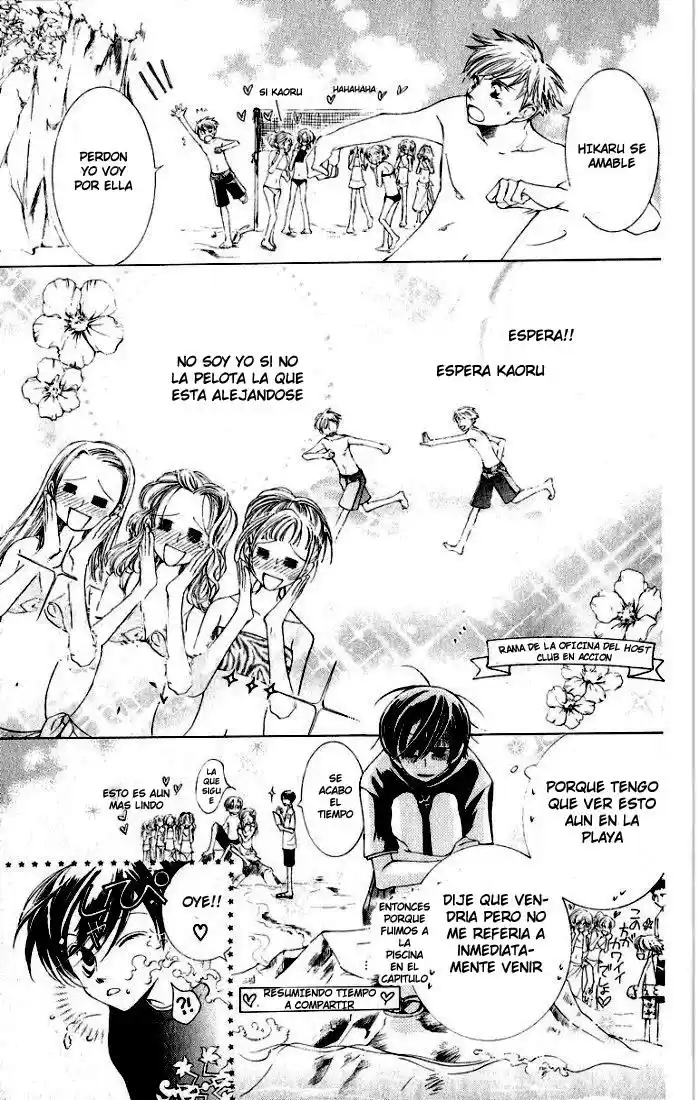 Ouran High School Host Club (2002) - Capítulo 8 - Página 13 - LectorTMOo