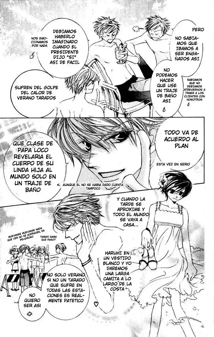 Ouran High School Host Club (2002) - Capítulo 8 - Página 15 - LectorTMOo