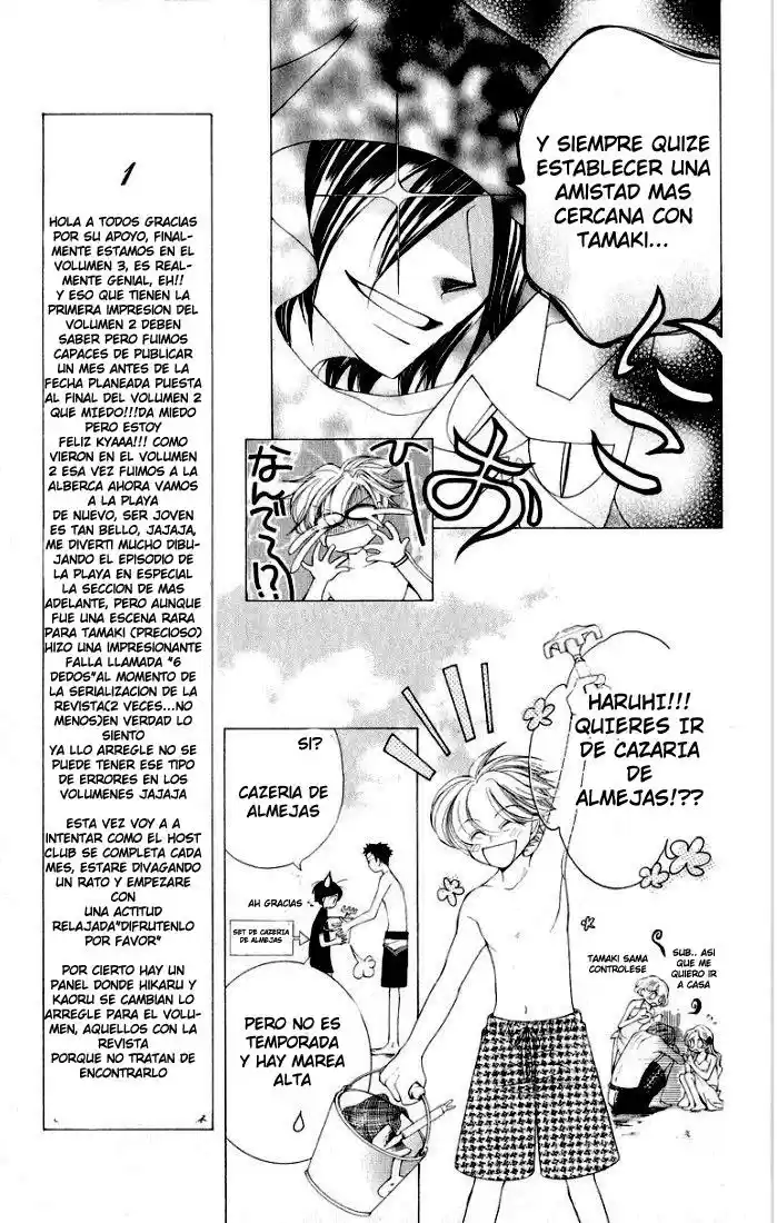 Ouran High School Host Club (2002) - Capítulo 8 - Página 19 - LectorTMOo