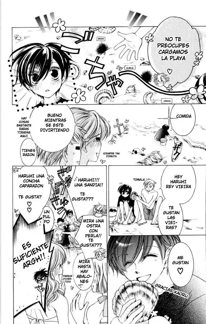 Ouran High School Host Club (2002) - Capítulo 8 - Página 20 - LectorTMOo