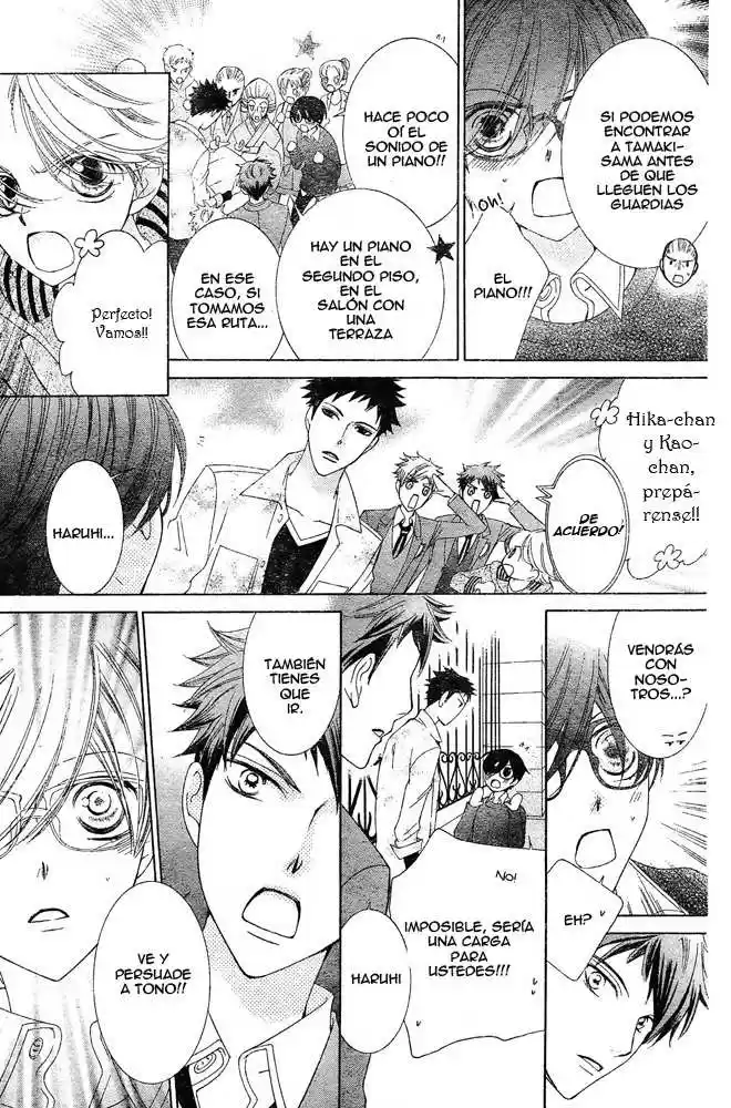 Ouran High School Host Club (2002) - Capítulo 80 - Página 6 - LectorTMOo