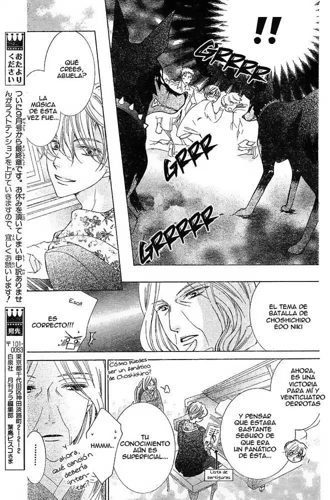 Ouran High School Host Club (2002) - Capítulo 80 - Página 10 - LectorTMOo