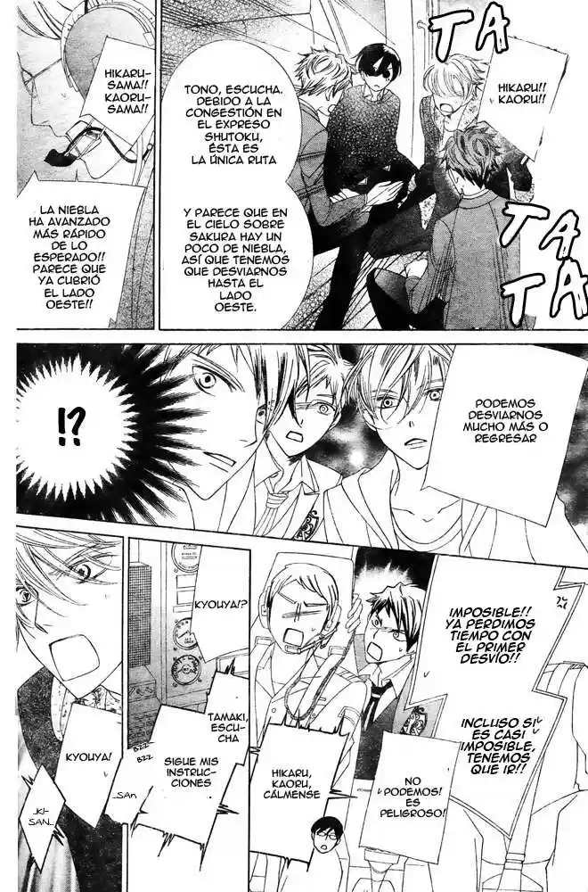 Ouran High School Host Club (2002) - Capítulo 80 - Página 21 - LectorTMOo