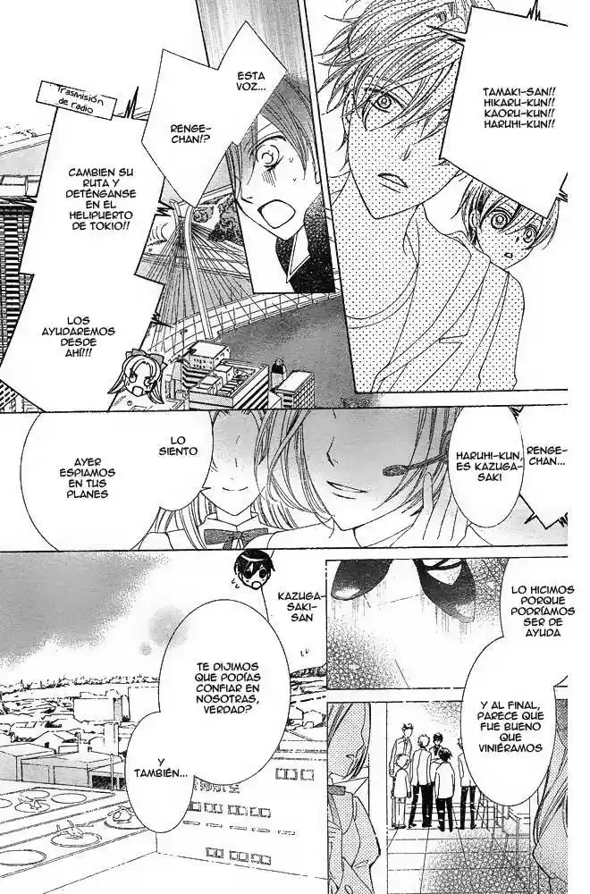 Ouran High School Host Club (2002) - Capítulo 80 - Página 22 - LectorTMOo