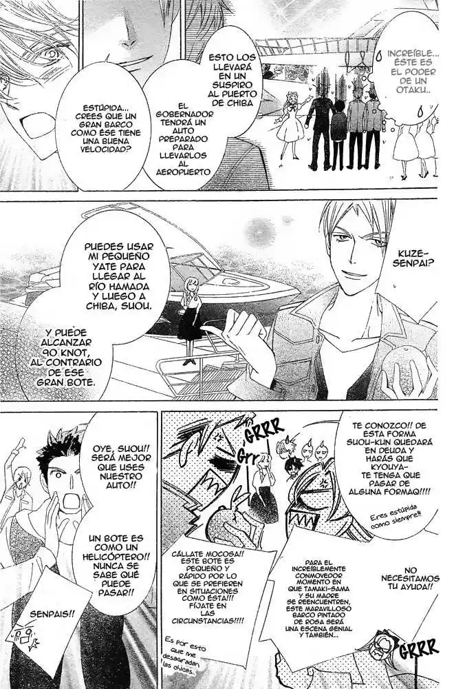 Ouran High School Host Club (2002) - Capítulo 80 - Página 25 - LectorTMOo