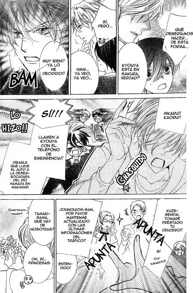 Ouran High School Host Club (2002) - Capítulo 80 - Página 27 - LectorTMOo
