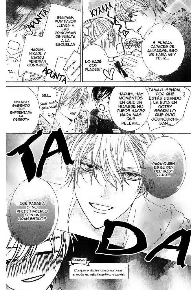 Ouran High School Host Club (2002) - Capítulo 80 - Página 28 - LectorTMOo