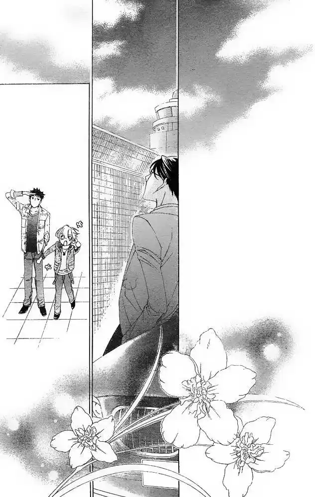 Ouran High School Host Club (2002) - Capítulo 80 - Página 39 - LectorTMOo