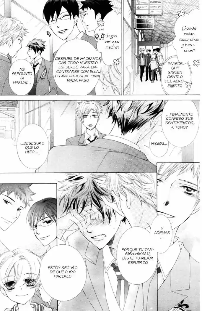 Ouran High School Host Club (2002) - Capítulo 81 - Página 17 - LectorTMOo