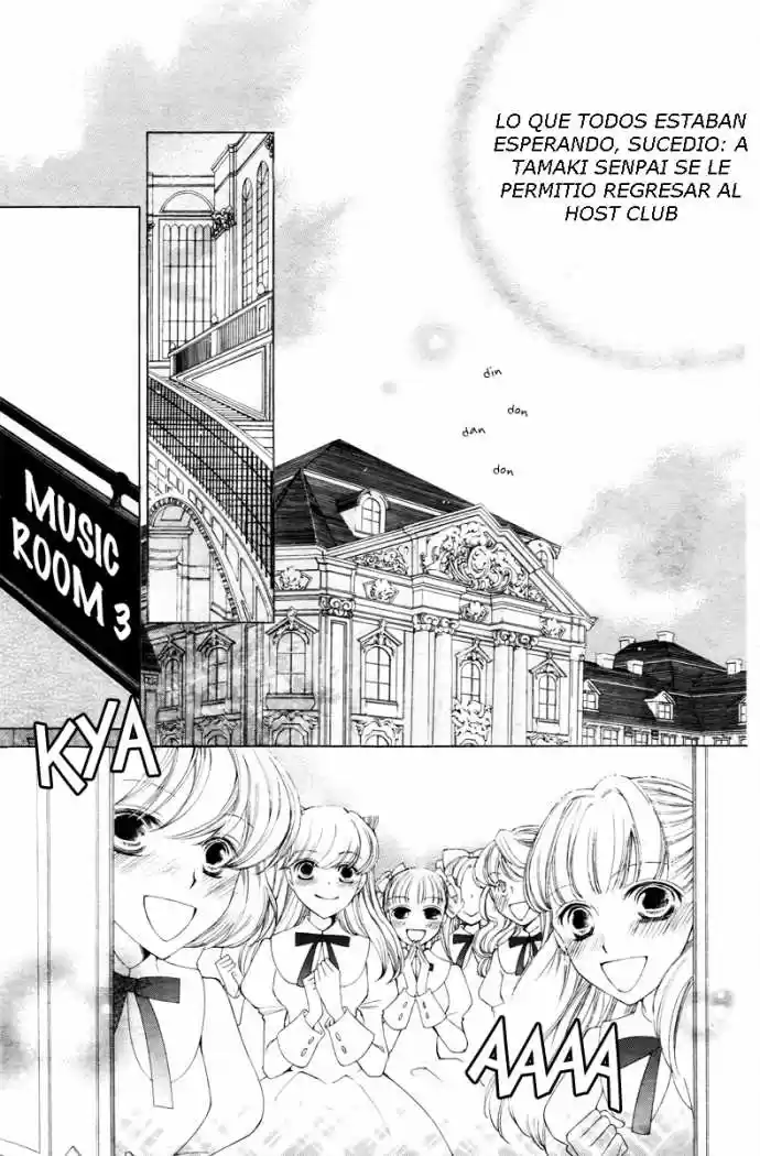 Ouran High School Host Club (2002) - Capítulo 81 - Página 21 - LectorTMOo
