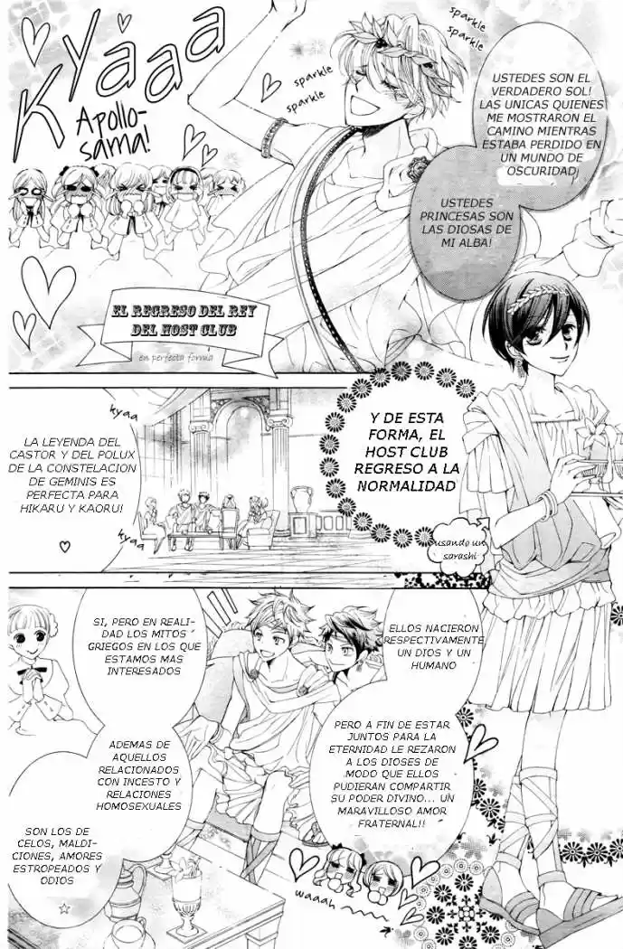 Ouran High School Host Club (2002) - Capítulo 81 - Página 23 - LectorTMOo