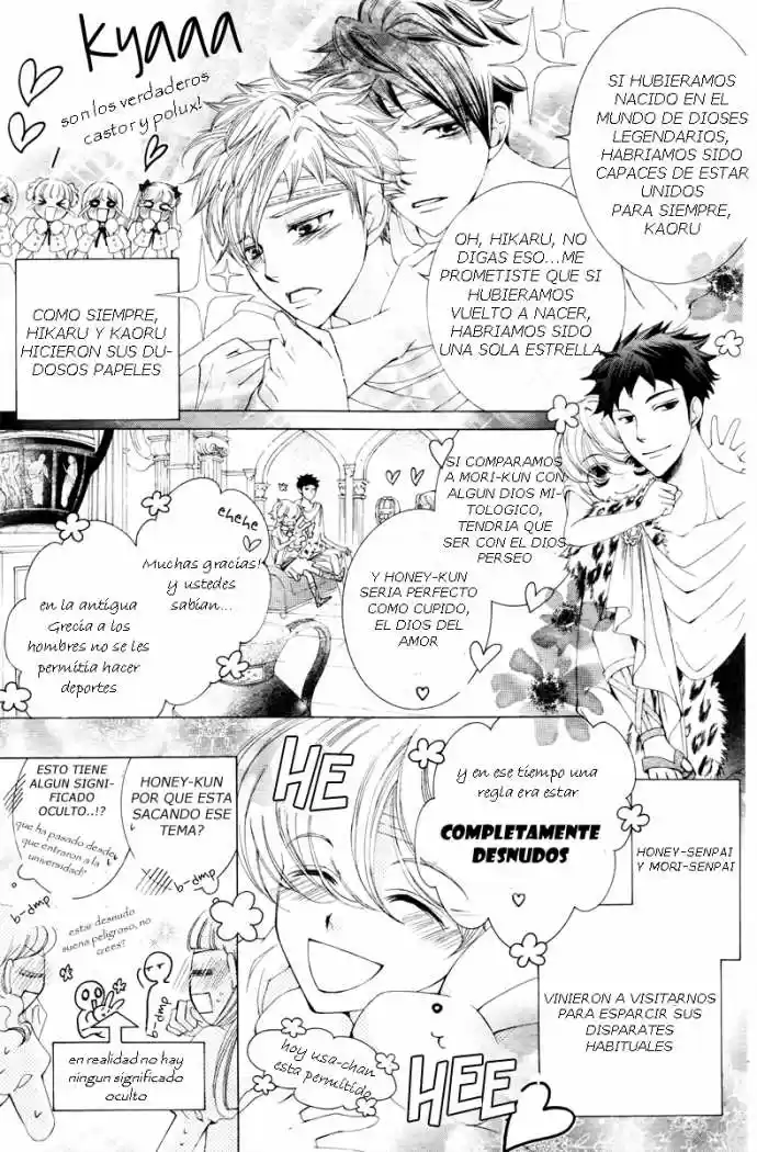 Ouran High School Host Club (2002) - Capítulo 81 - Página 24 - LectorTMOo