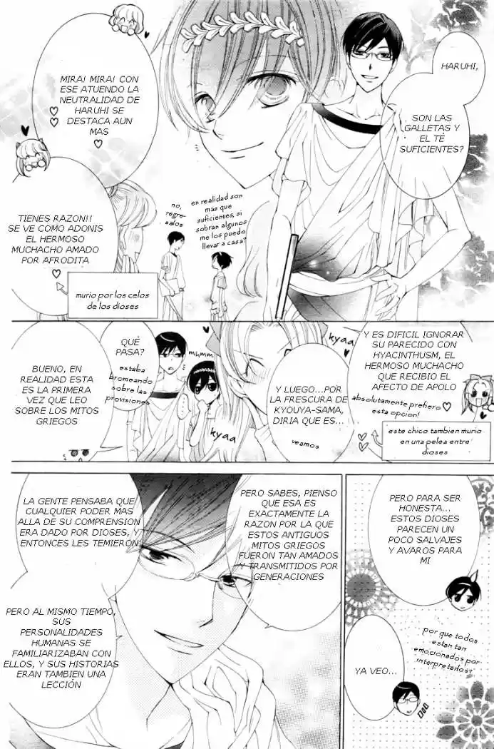 Ouran High School Host Club (2002) - Capítulo 81 - Página 25 - LectorTMOo