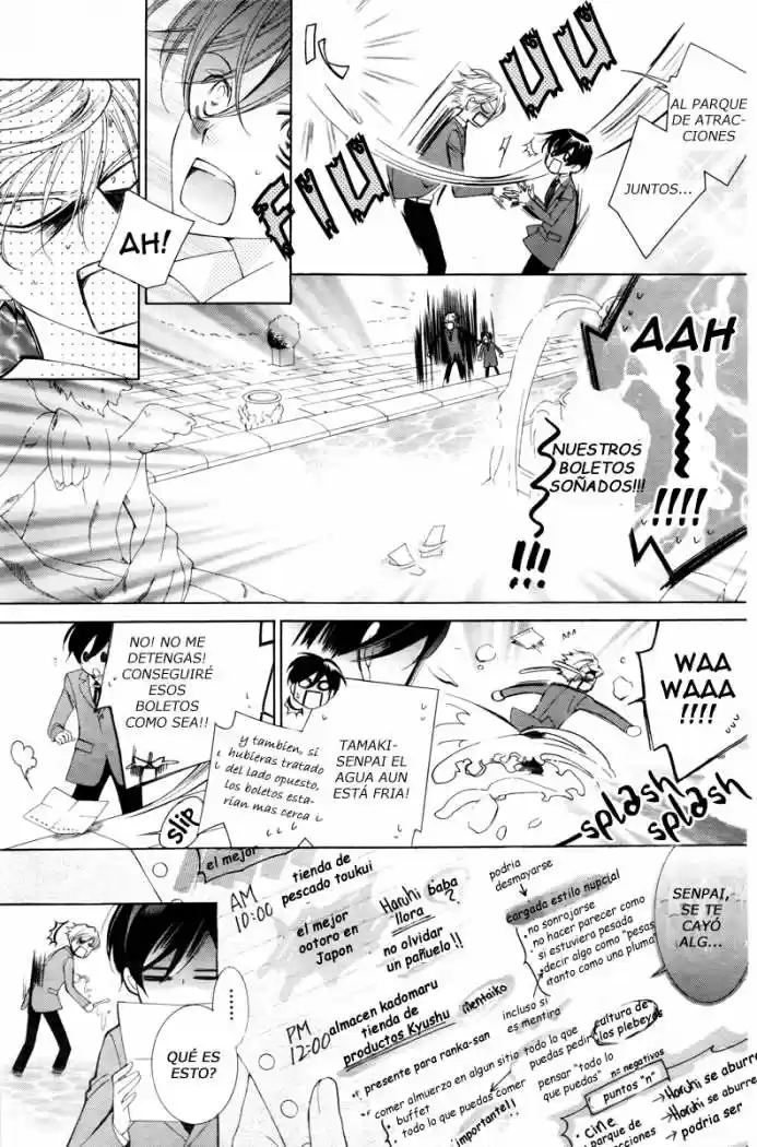 Ouran High School Host Club (2002) - Capítulo 81 - Página 42 - LectorTMOo