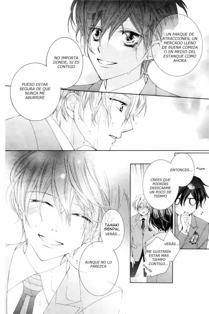 Ouran High School Host Club (2002) - Capítulo 81 - Página 45 - LectorTMOo