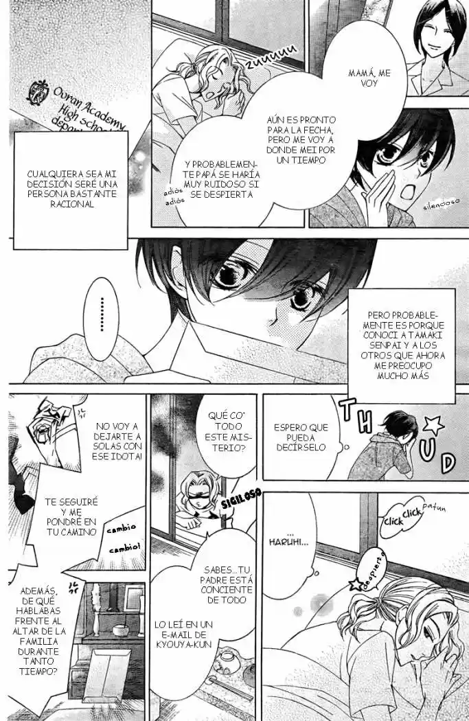 Ouran High School Host Club (2002) - Capítulo 82 - Página 4 - LectorTMOo