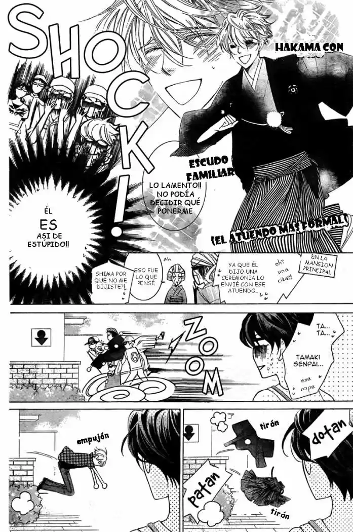 Ouran High School Host Club (2002) - Capítulo 82 - Página 12 - LectorTMOo