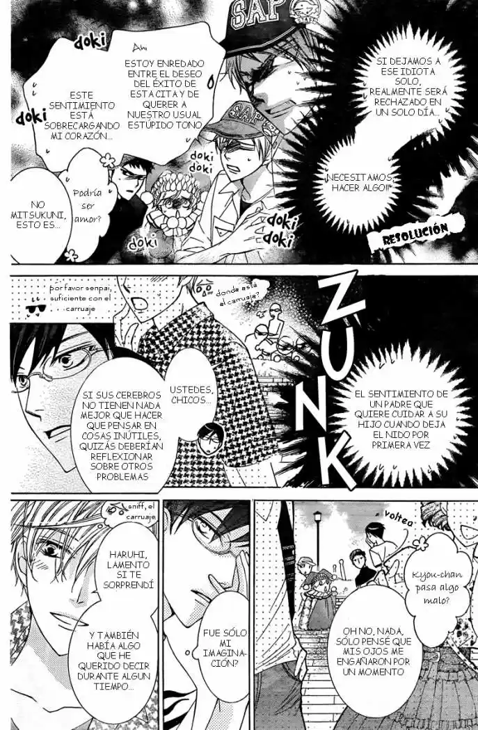 Ouran High School Host Club (2002) - Capítulo 82 - Página 15 - LectorTMOo
