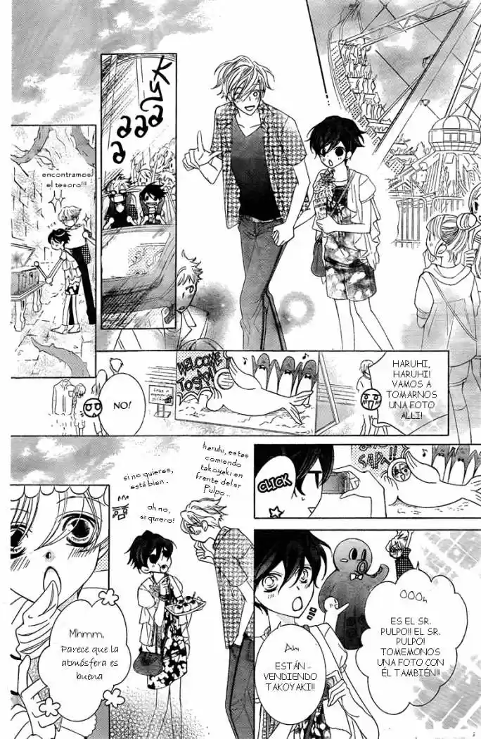 Ouran High School Host Club (2002) - Capítulo 82 - Página 17 - LectorTMOo