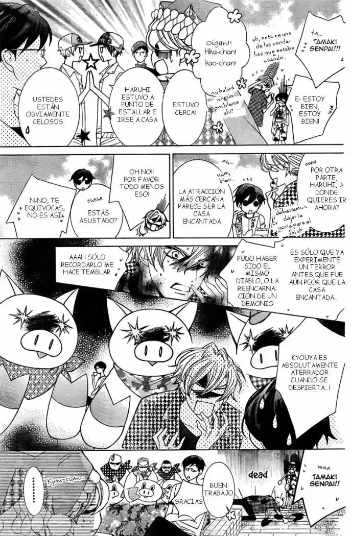 Ouran High School Host Club (2002) - Capítulo 82 - Página 20 - LectorTMOo