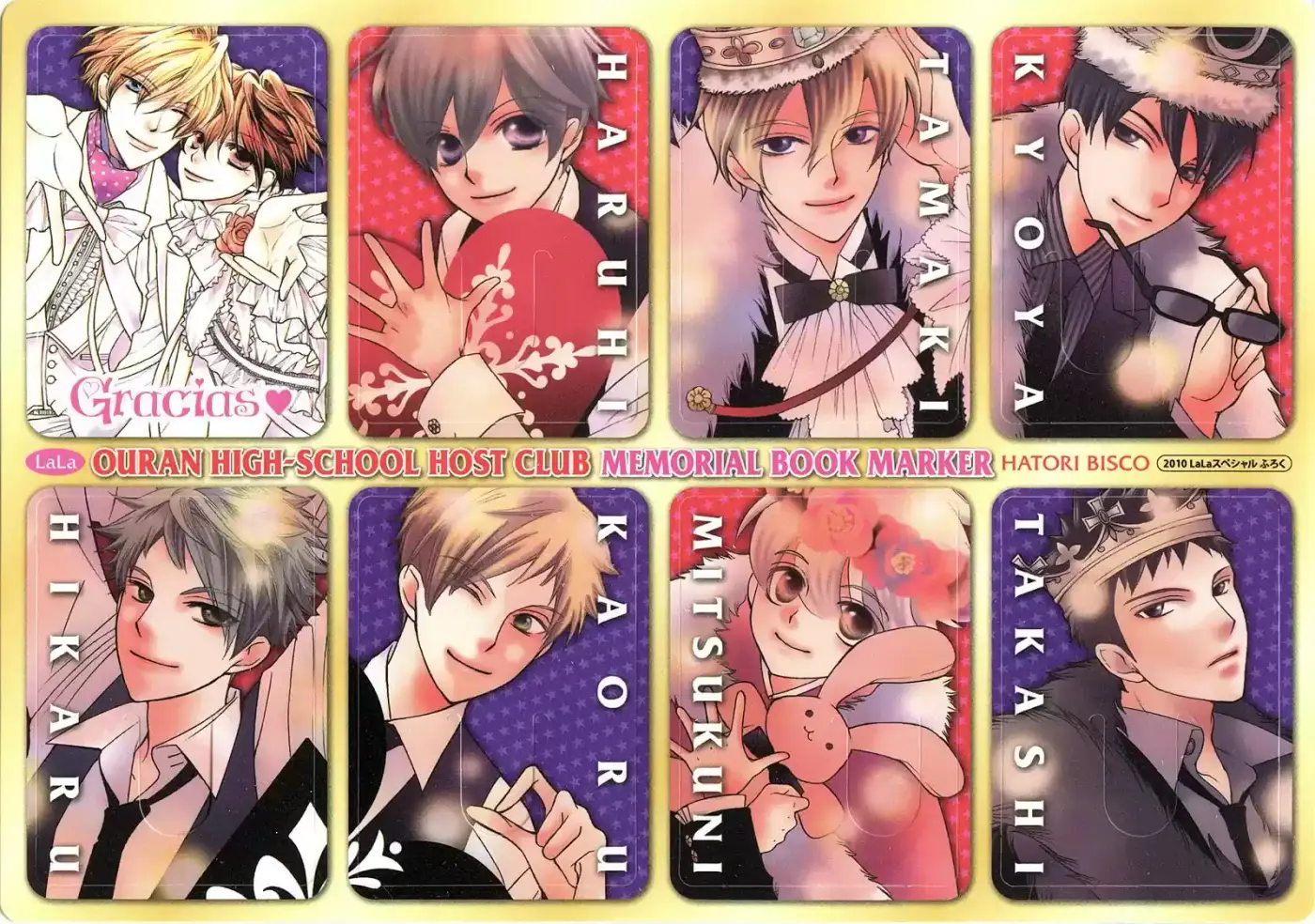 Ouran High School Host Club (2002) - Capítulo 83.1 - Página 8 - LectorTMOo