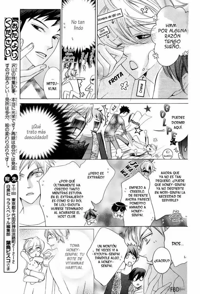 Ouran High School Host Club (2002) - Capítulo 83.1 - Página 13 - LectorTMOo