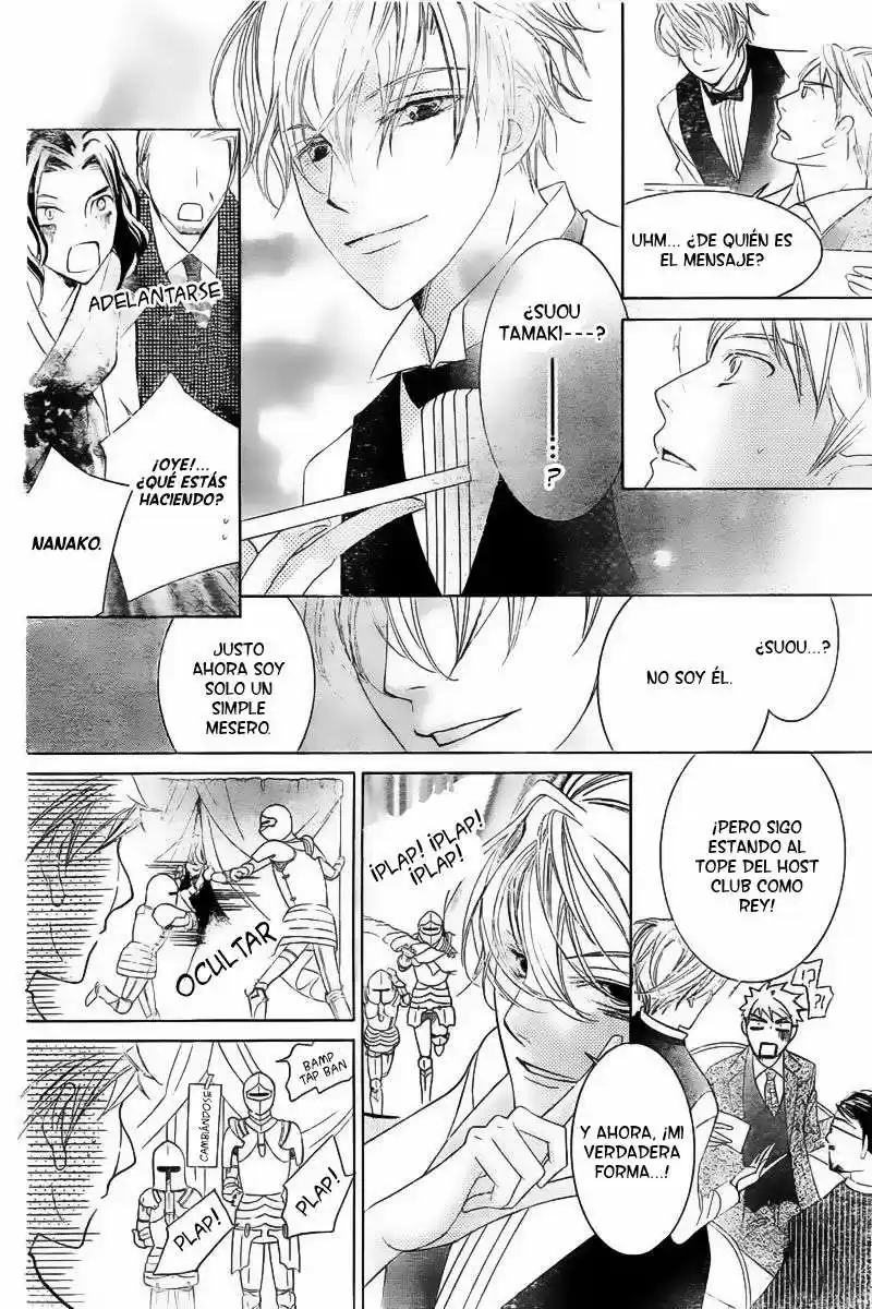 Ouran High School Host Club (2002) - Capítulo 83.2 - Página 49 - LectorTMOo