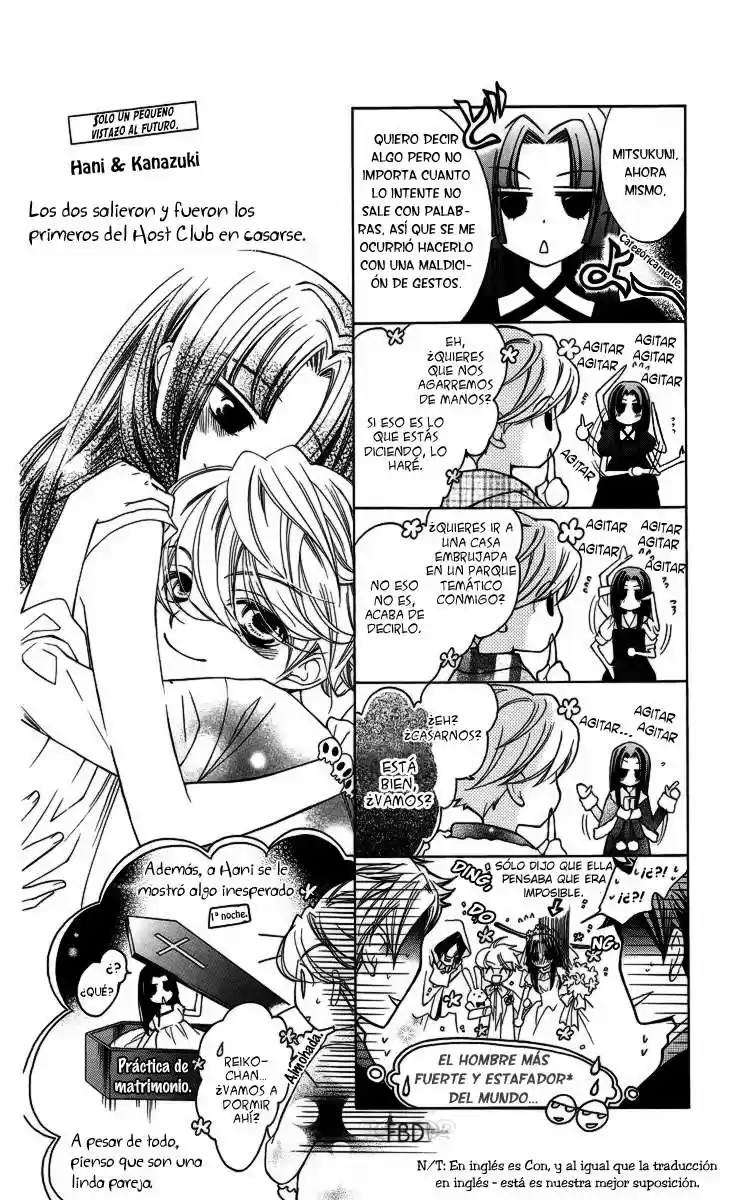 Ouran High School Host Club (2002) - Capítulo 83.3 - Página 4 - LectorTMOo