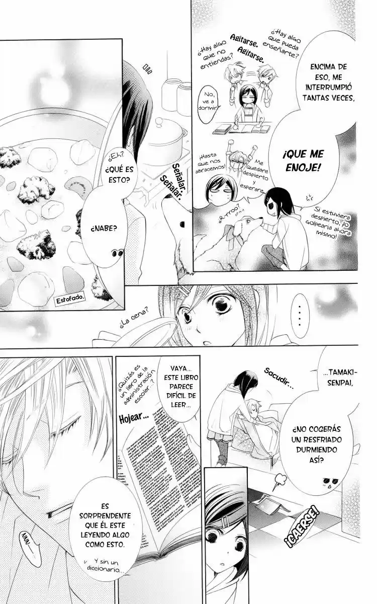 Ouran High School Host Club (2002) - Capítulo 83.3 - Página 15 - LectorTMOo