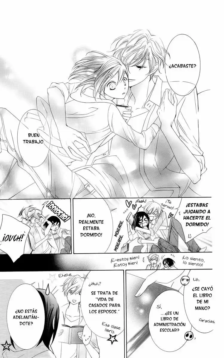 Ouran High School Host Club (2002) - Capítulo 83.3 - Página 17 - LectorTMOo