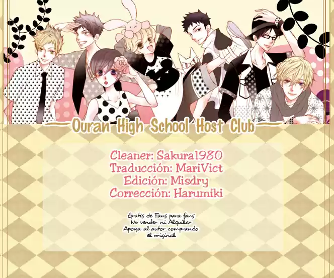 Ouran High School Host Club (2002) - Capítulo 83.4 - Página 1 - LectorTMOo