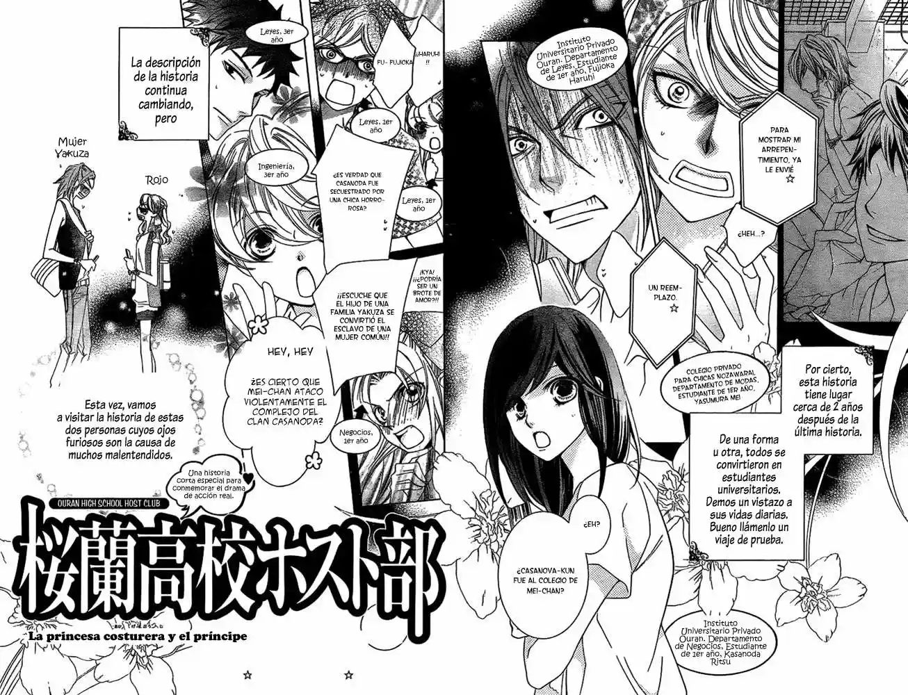 Ouran High School Host Club (2002) - Capítulo 83.4 - Página 3 - LectorTMOo