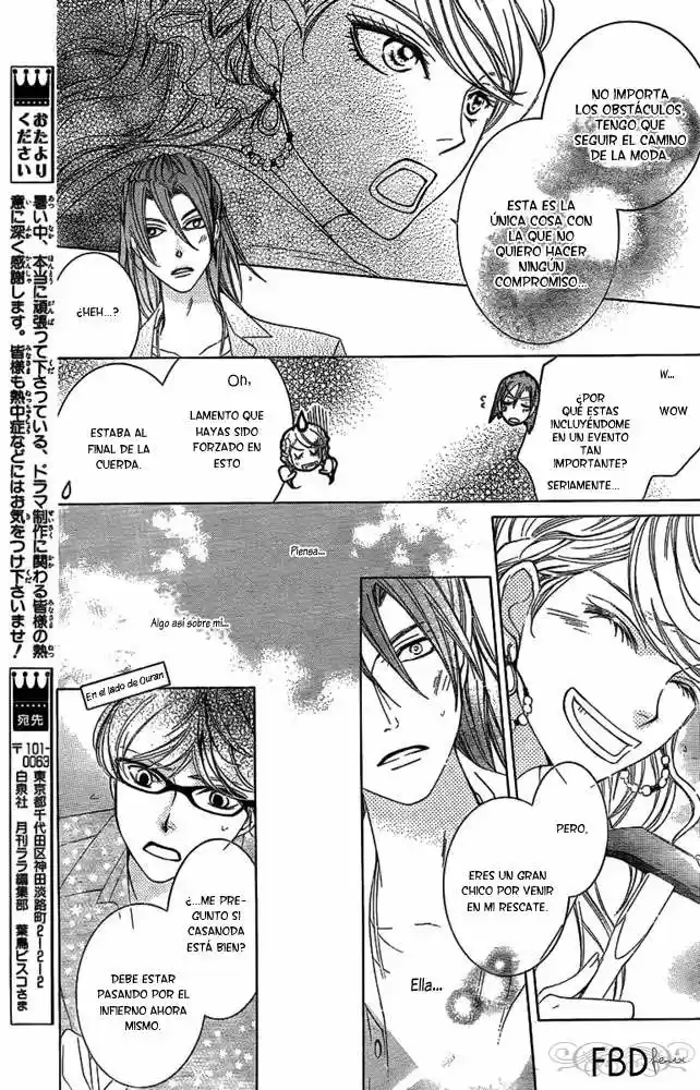 Ouran High School Host Club (2002) - Capítulo 83.4 - Página 9 - LectorTMOo