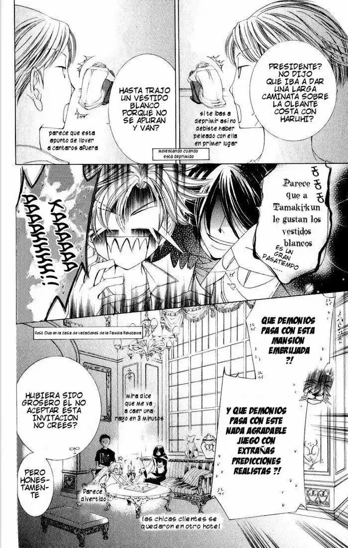 Ouran High School Host Club (2002) - Capítulo 9 - Página 4 - LectorTMOo