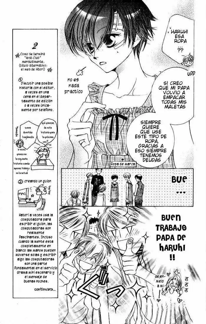 Ouran High School Host Club (2002) - Capítulo 9 - Página 7 - LectorTMOo