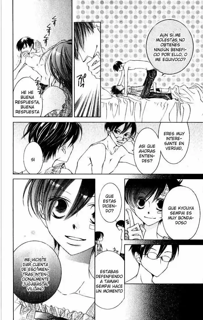 Ouran High School Host Club (2002) - Capítulo 9 - Página 20 - LectorTMOo