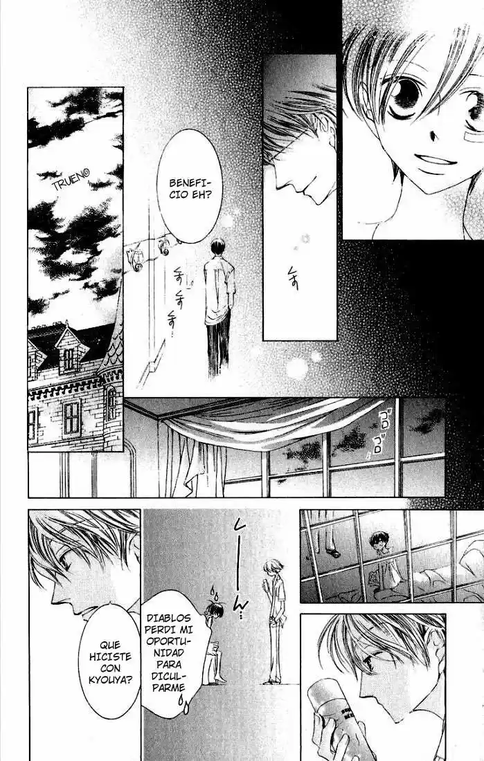 Ouran High School Host Club (2002) - Capítulo 9 - Página 22 - LectorTMOo