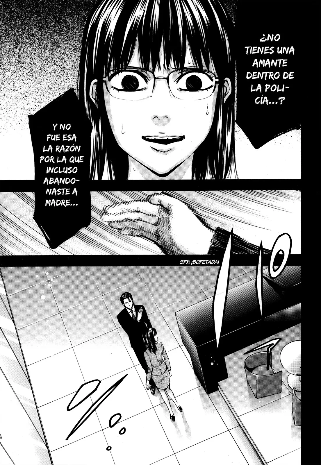 Ouroboros (2009) - Capítulo 101 - Página 31 - LectorTMOo