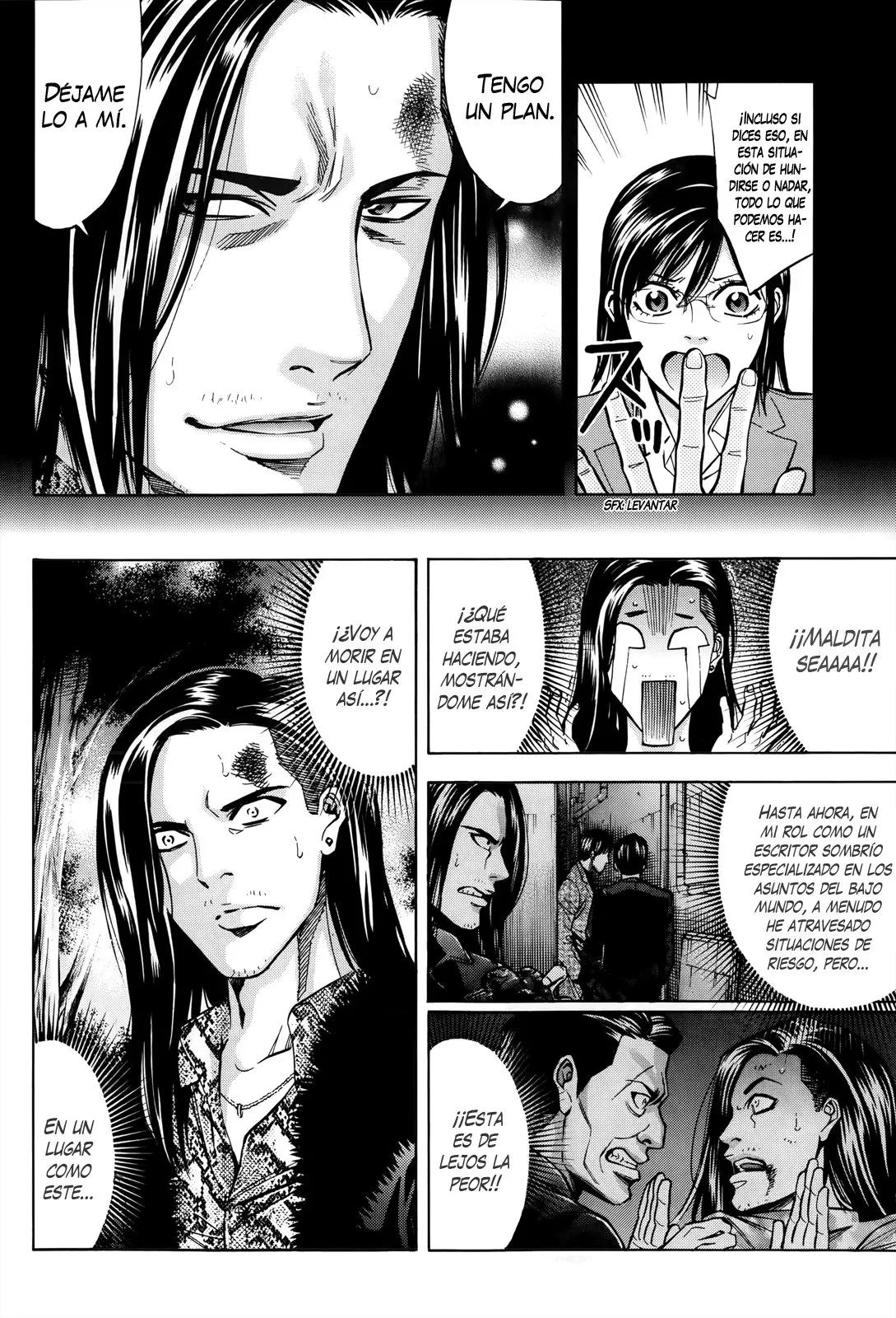 Ouroboros (2009) - Capítulo 102 - Página 18 - LectorTMOo