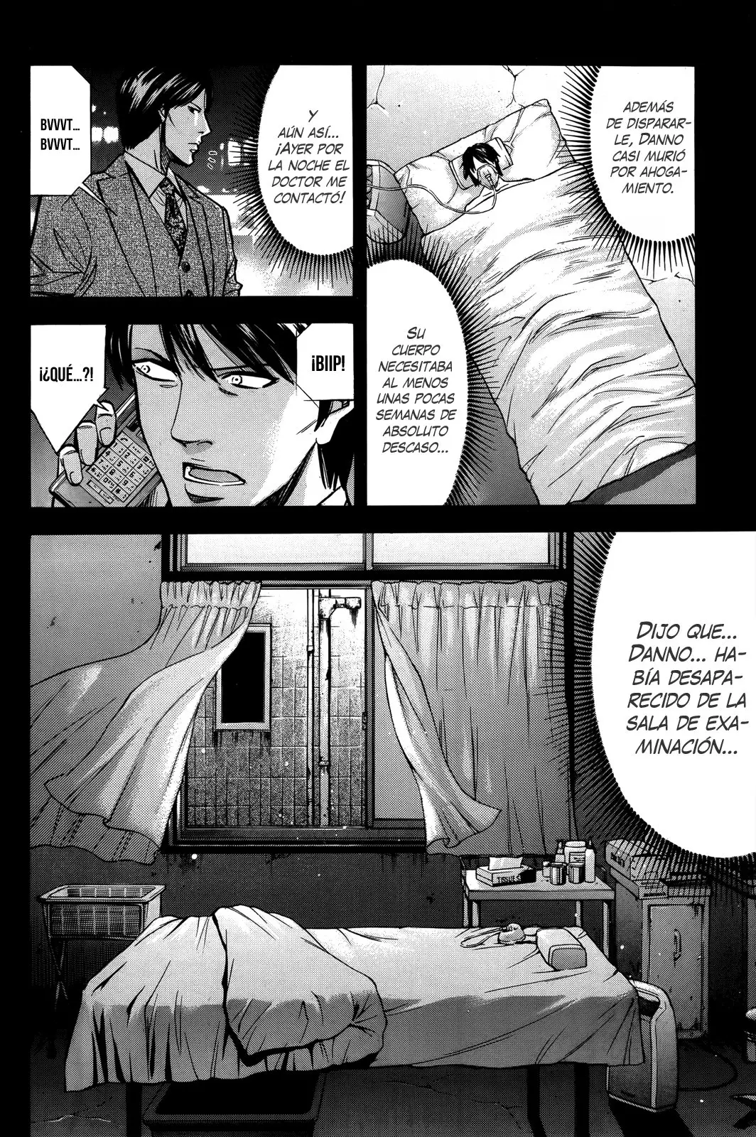 Ouroboros (2009) - Capítulo 103 - Página 6 - LectorTMOo