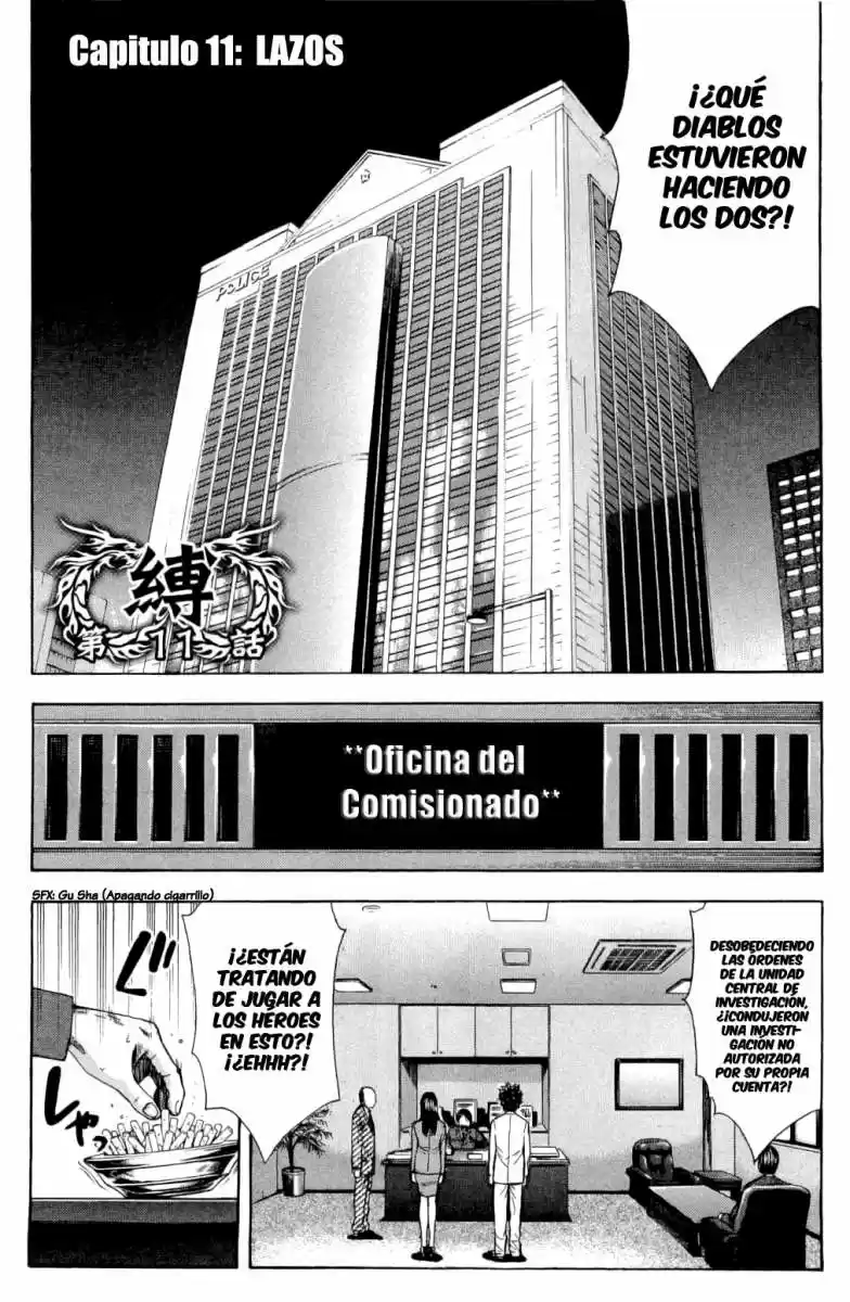 Ouroboros (2009) - Capítulo 11 - Página 3 - LectorTMOo