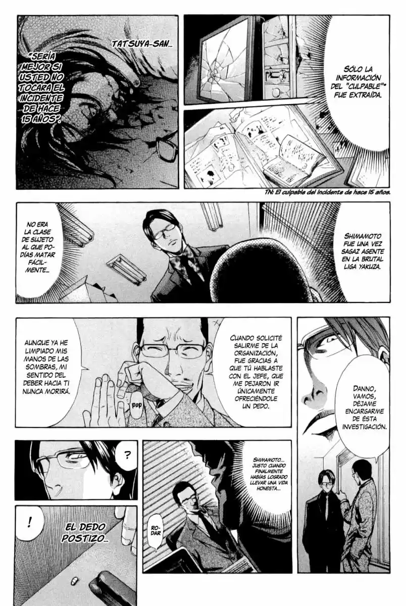 Ouroboros (2009) - Capítulo 11 - Página 13 - LectorTMOo